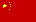 Rallye China